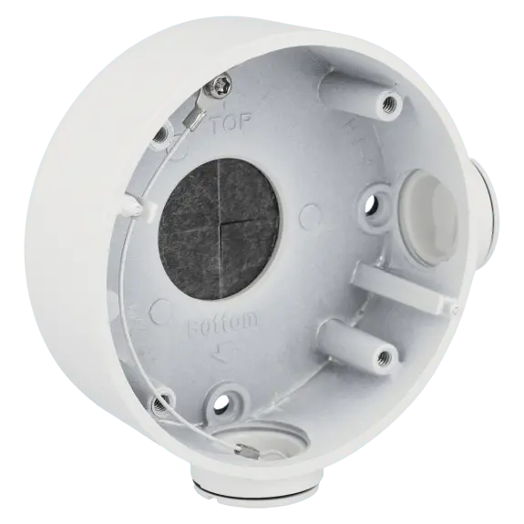 Boitier de connexion HIKVISION / Référence DS-1260ZJ