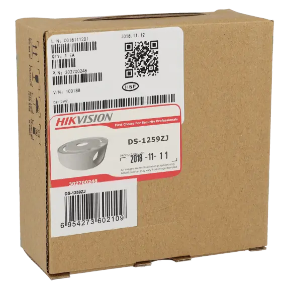Boitier de connexion HIKVISION / Référence DS-1259ZJ