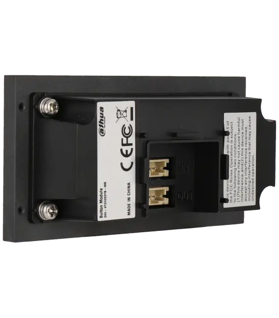 Station extérieure modulaire pour portier vidéo IP à 2 boutons DAHUA / Référence VTO4202FB-MB2 - TSA Distribution