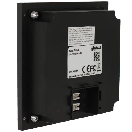 Station extérieure modulaire pour portier vidéo IP à 5 boutons DAHUA / Référence VTO4202FB-MB5 - TSA Distribution