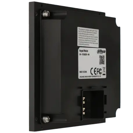 Station extérieure modulaire pour portier vidéo IP avec clavier DAHUA / Référence VTO4202FB-MK - TSA Distribution