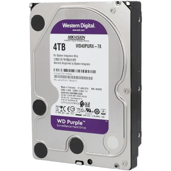 Disque dur purple 4 tb / Référence WD40PURX