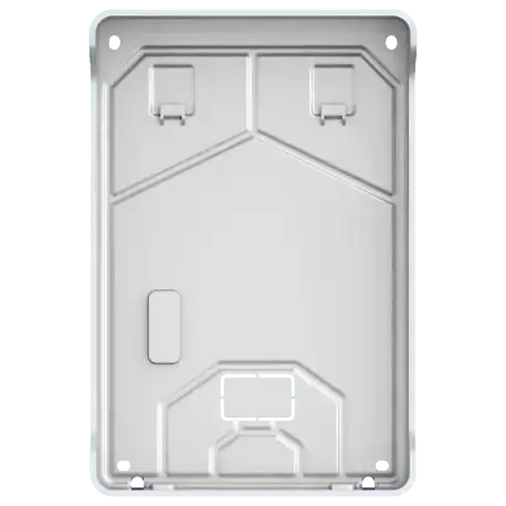 Boitier-protecteur-pluie-DAHUA_b838e522-f561-4d97-b157-9dbf58e44b46 - TSA Distribution