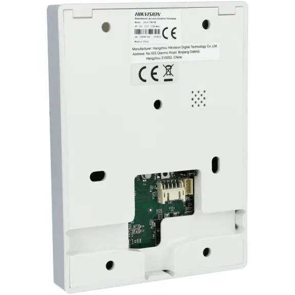 Contrôle d'accès intérieur HIKVISION / Référence DS-K1T801M