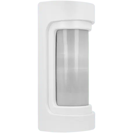 Détecteur volumétrique filaire OPTEX / Référence VXS-DAM-X5 - TSA Distribution