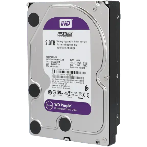 Disque dur WD Purple 2 To pour vidéosurveillance, solution stockage sécurisé