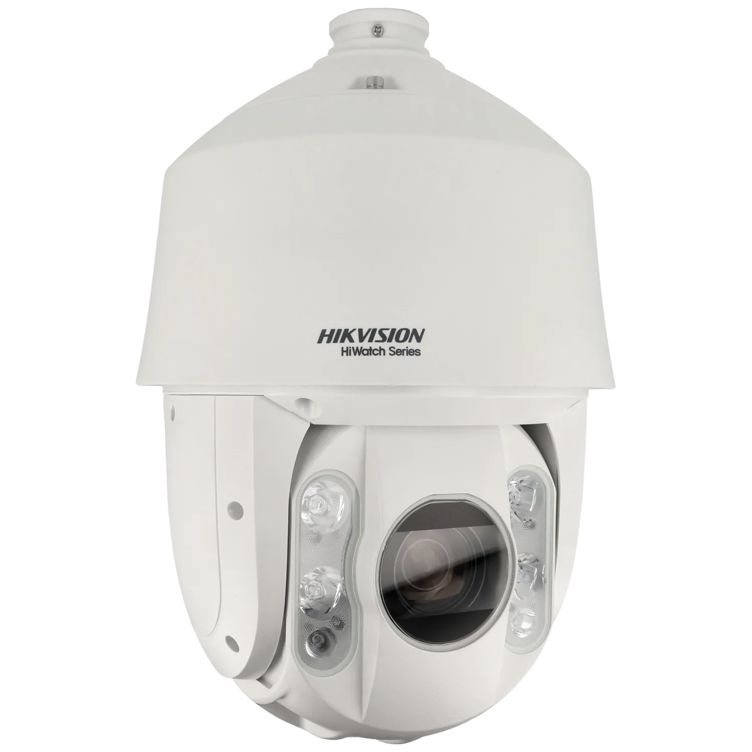 C​améra HIKVISION PTZ IP avec 2 mégapixels et objectif zoom optique / Référence HWP-N5225IH-DE