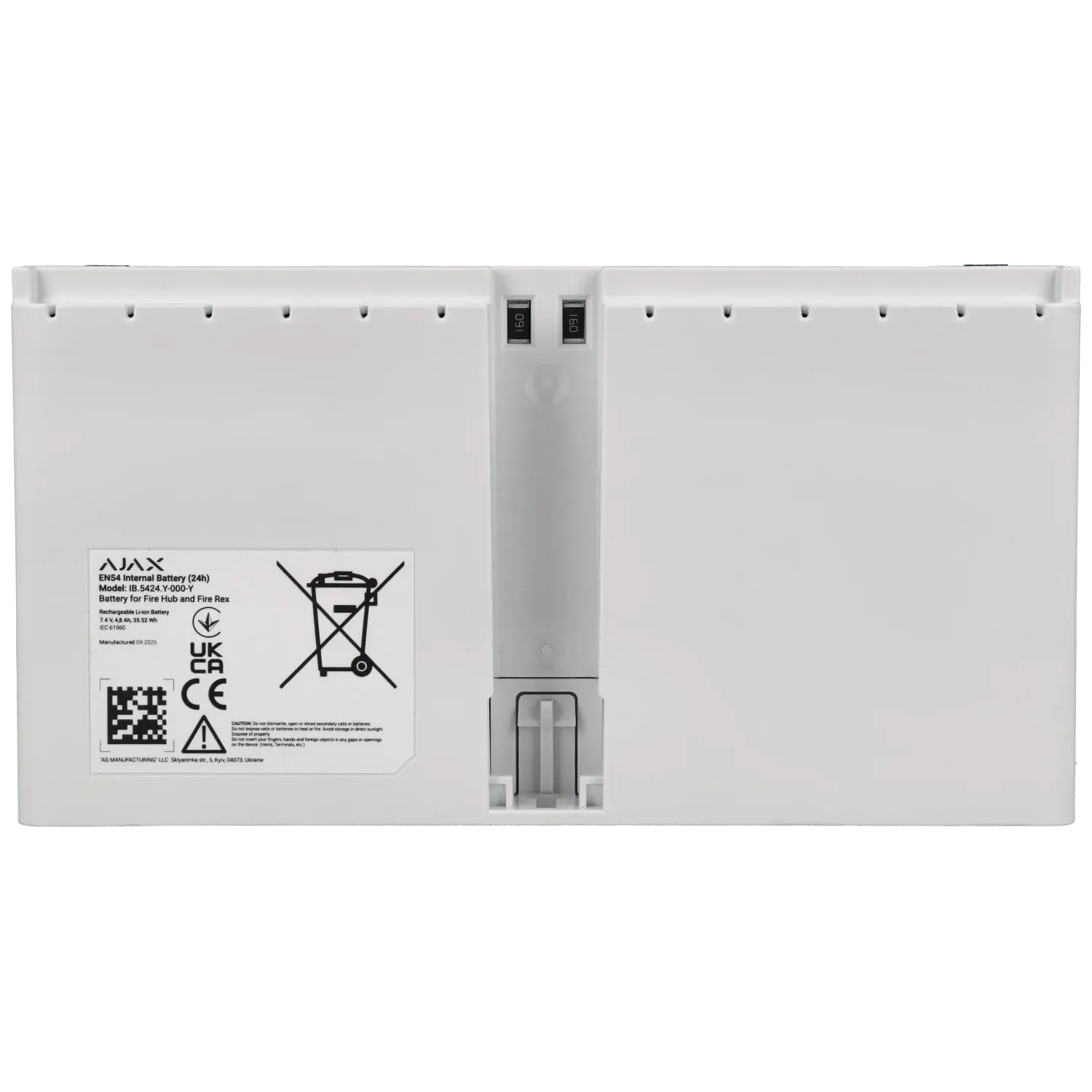 Batterie AJAX 7.4 V 5 Ah / Référence EN54-INTERNALBATTERY-24H-W