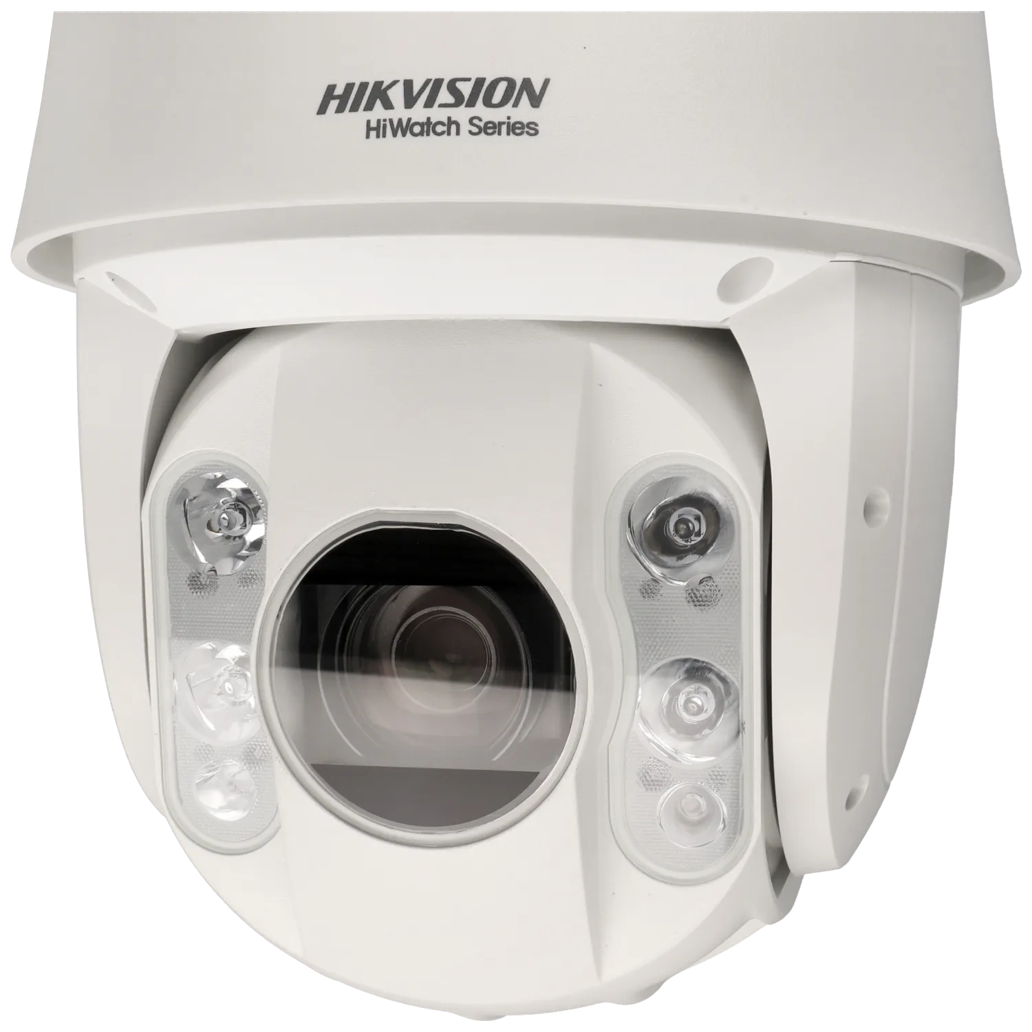 C​améra HIKVISION PTZ IP avec 2 mégapixels et objectif zoom optique / Référence HWP-N5225IH-DE