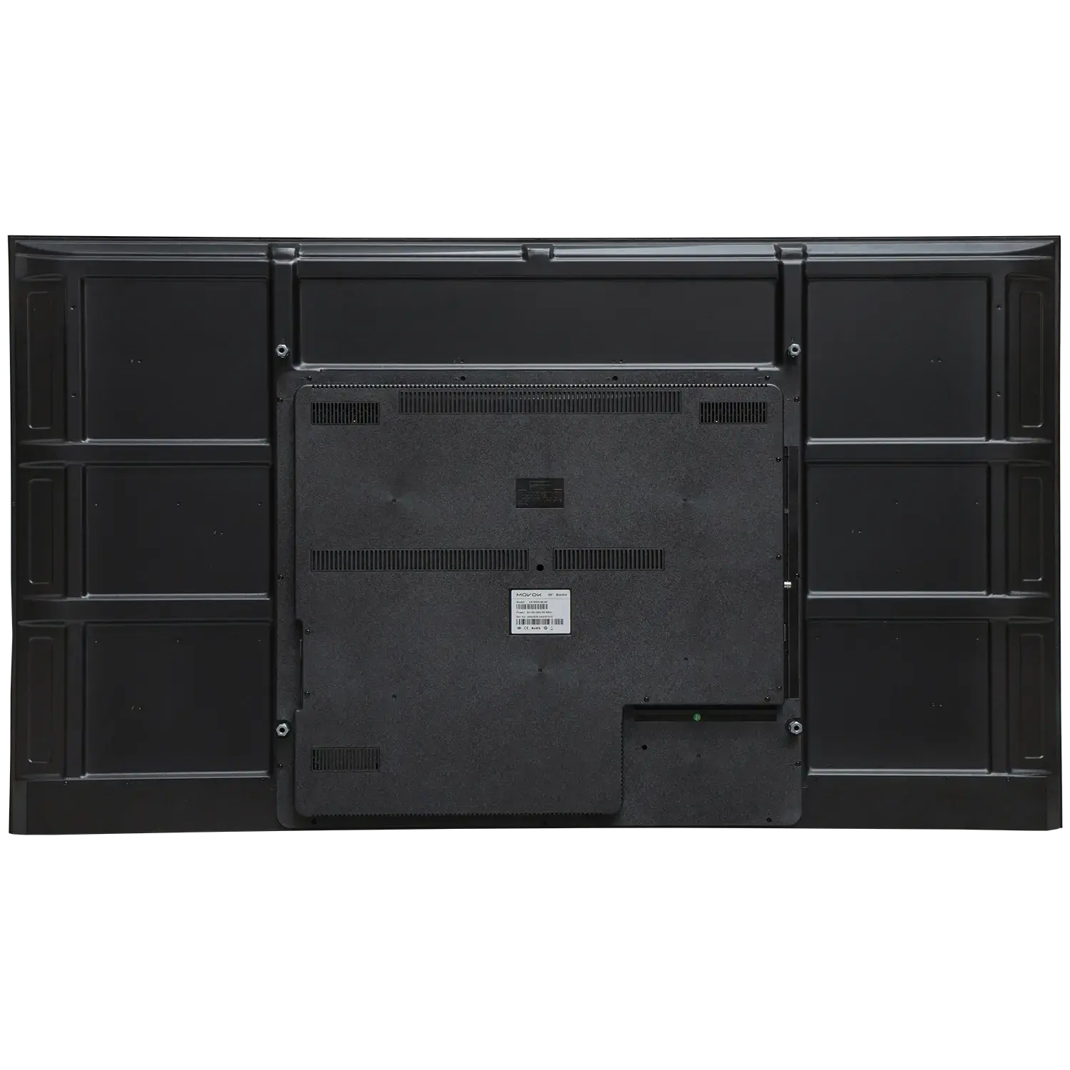 Moniteur 65" / Référence VK-MON-65-4K