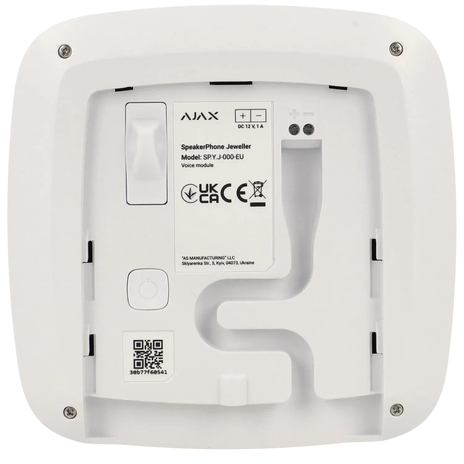 AJAX SPEAKER, module vocal AJAX, alarme vocale sans fil, haut-parleur AJAX, sécurité AJAX, vérification audio alarme, module audio AJAX, système de sécurité vocal, alarme intelligente, AJAX sans fil, alarme avec haut-parleur, SPEAKER AJAX,
