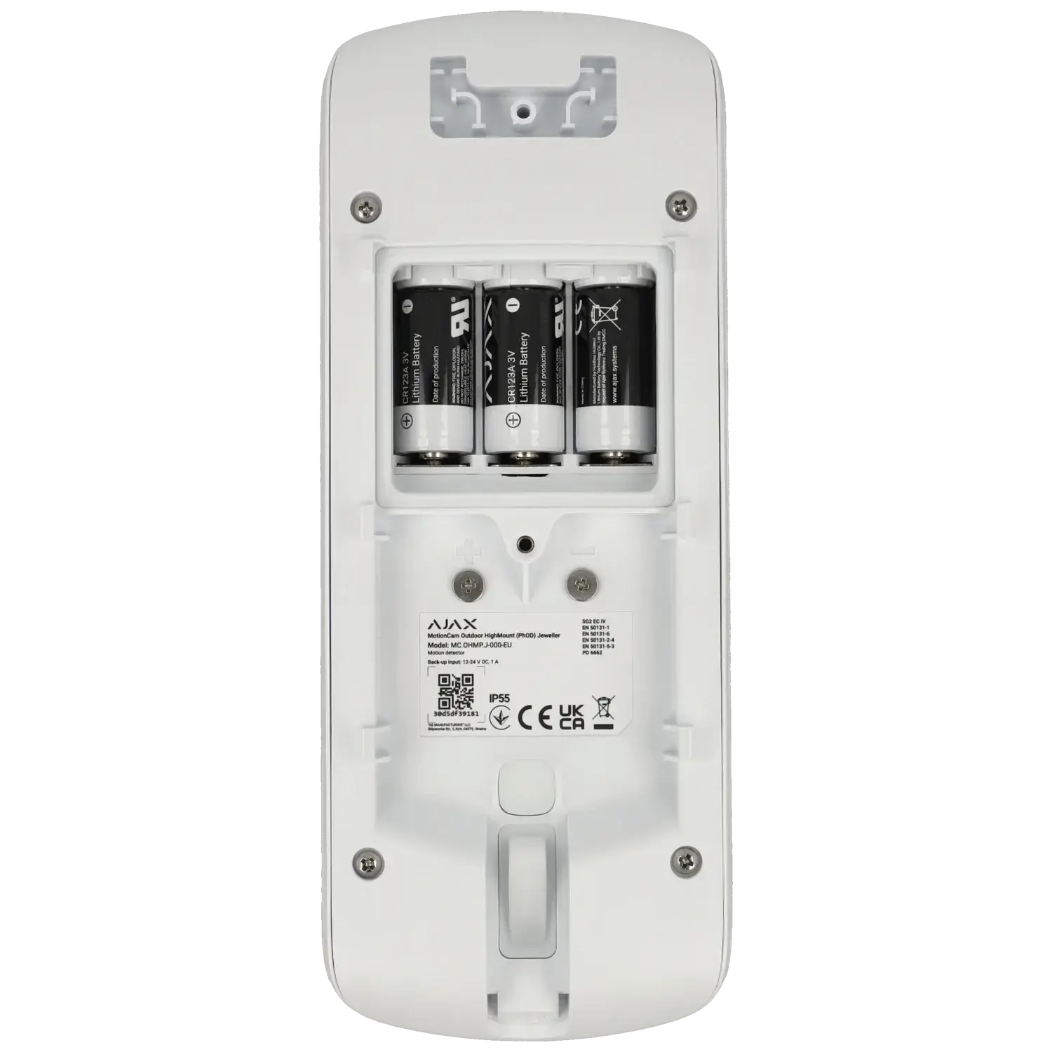 Détecteur volumétrique AJAX double technologie sans fil / Référence MOTIONCAMOUTDOOR-HIGHMOUNT-PHOD-W TSA Distribution