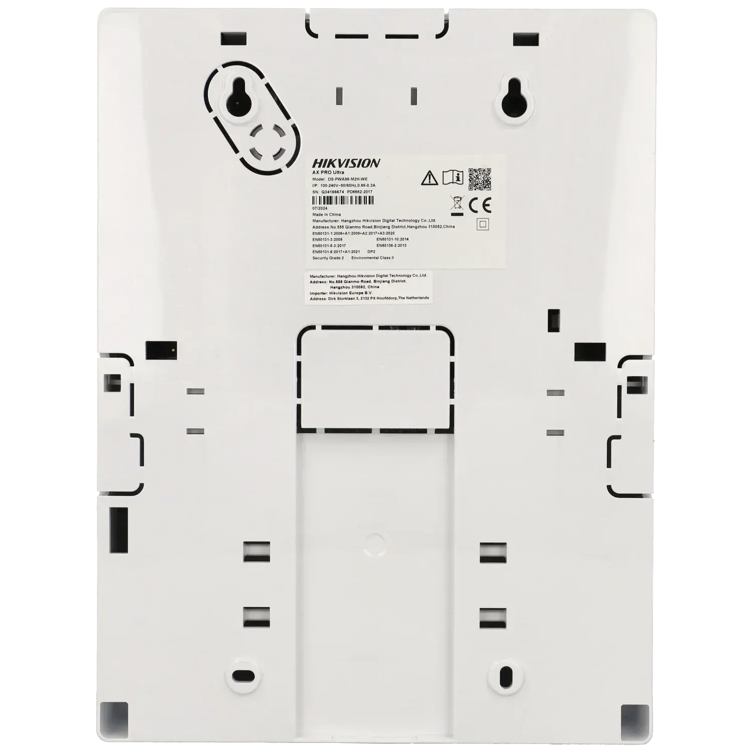 Centrale hybride HIKVISION / Référence DS-PWA96-M2H-WE TSA Distribution