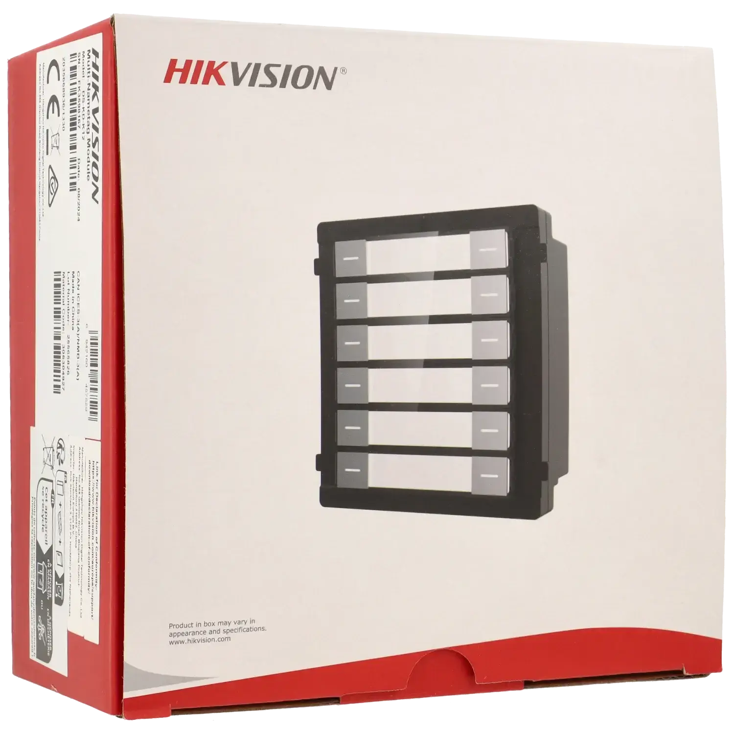 Station extérieure modulaire HIKVISION pour vidéo portier IP à 12 boutons / Référence DS-KD-K12
