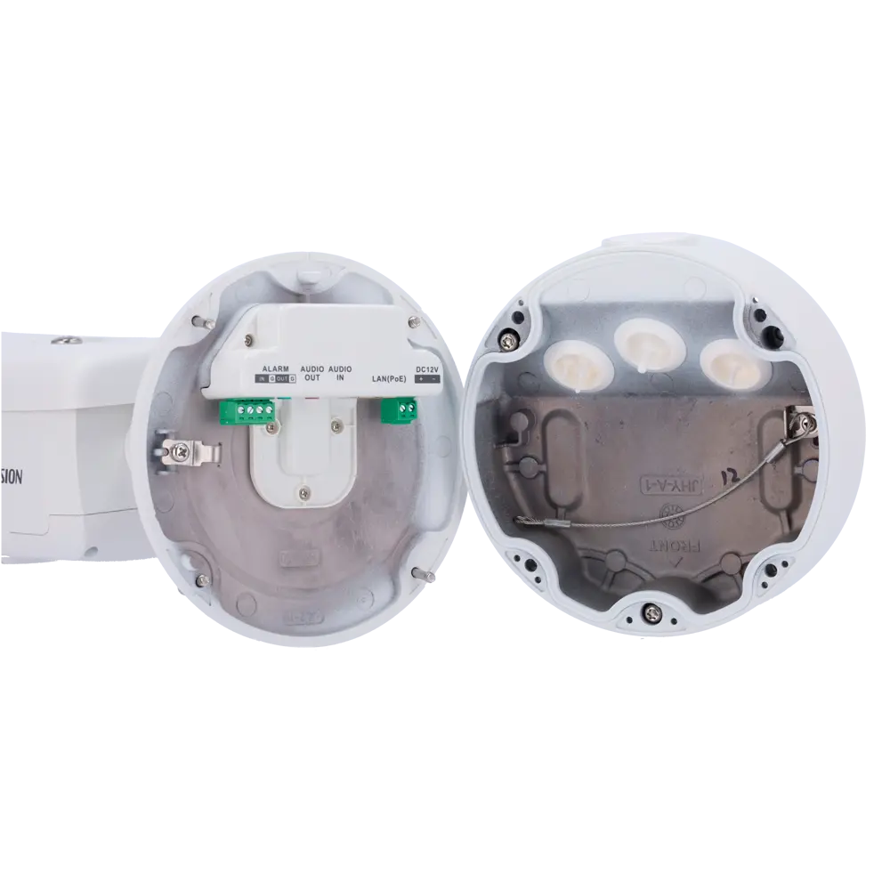 Caméra HIKVISION IP gamme PRO / Référence DS-2CD2686G2-IZSU/SL(2.8-12mm)(C) TSA Distribution