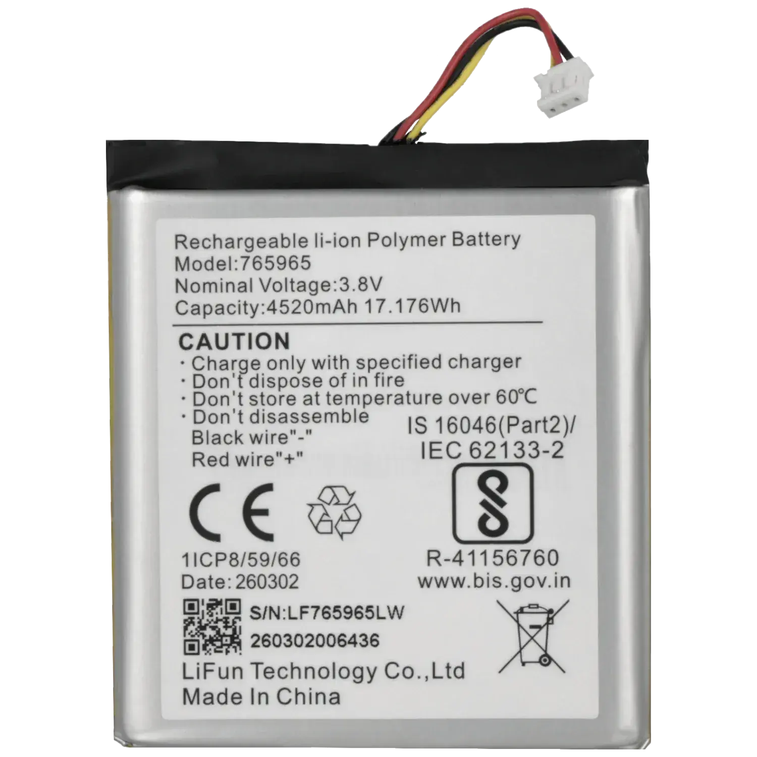 Batterie 3.8v 4.6ah HIKVISION / Référence DS-PA-Battery TSA Distribution