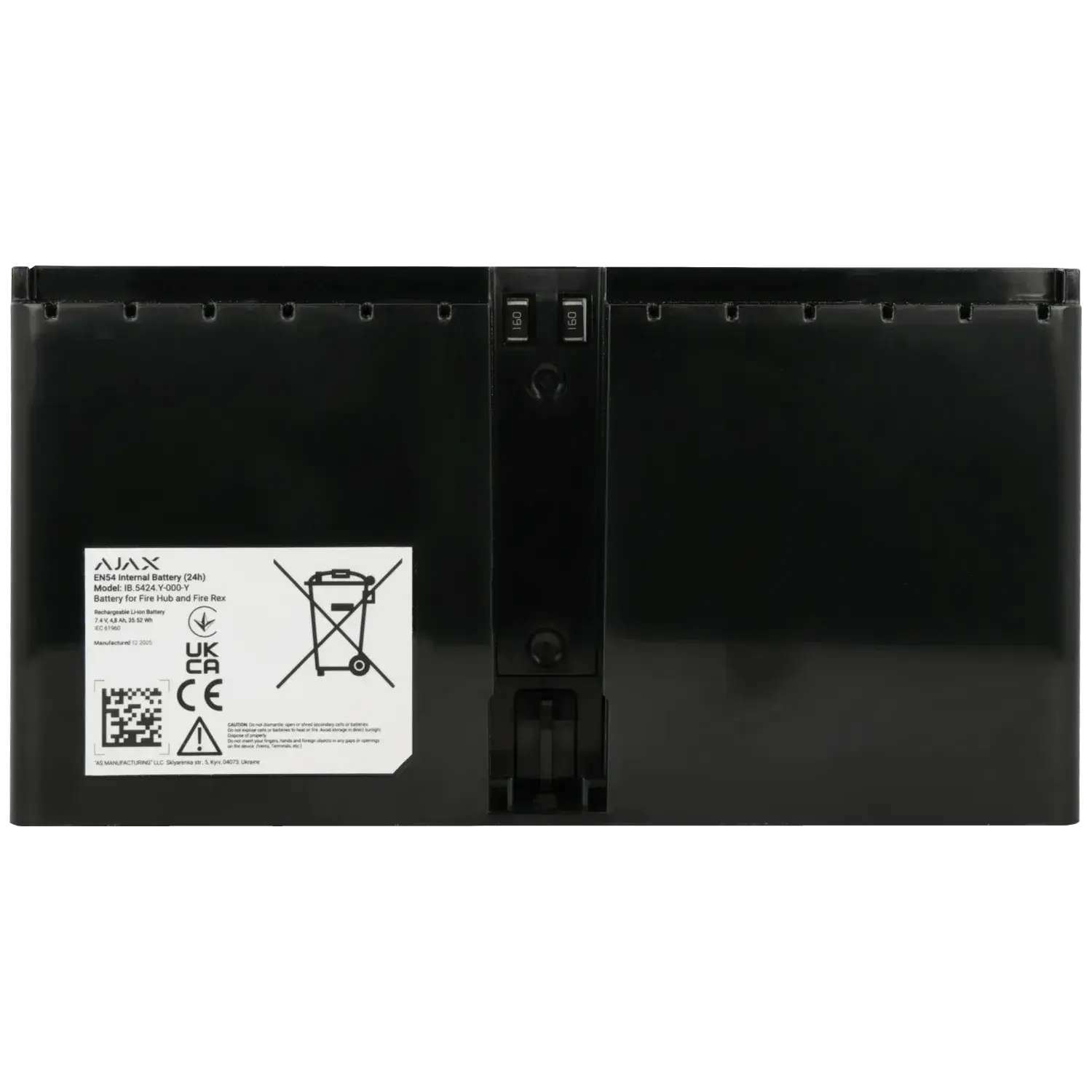 Batterie AJAX 7.4 V 5 Ah / Référence EN54-INTERNALBATTERY-24H-B