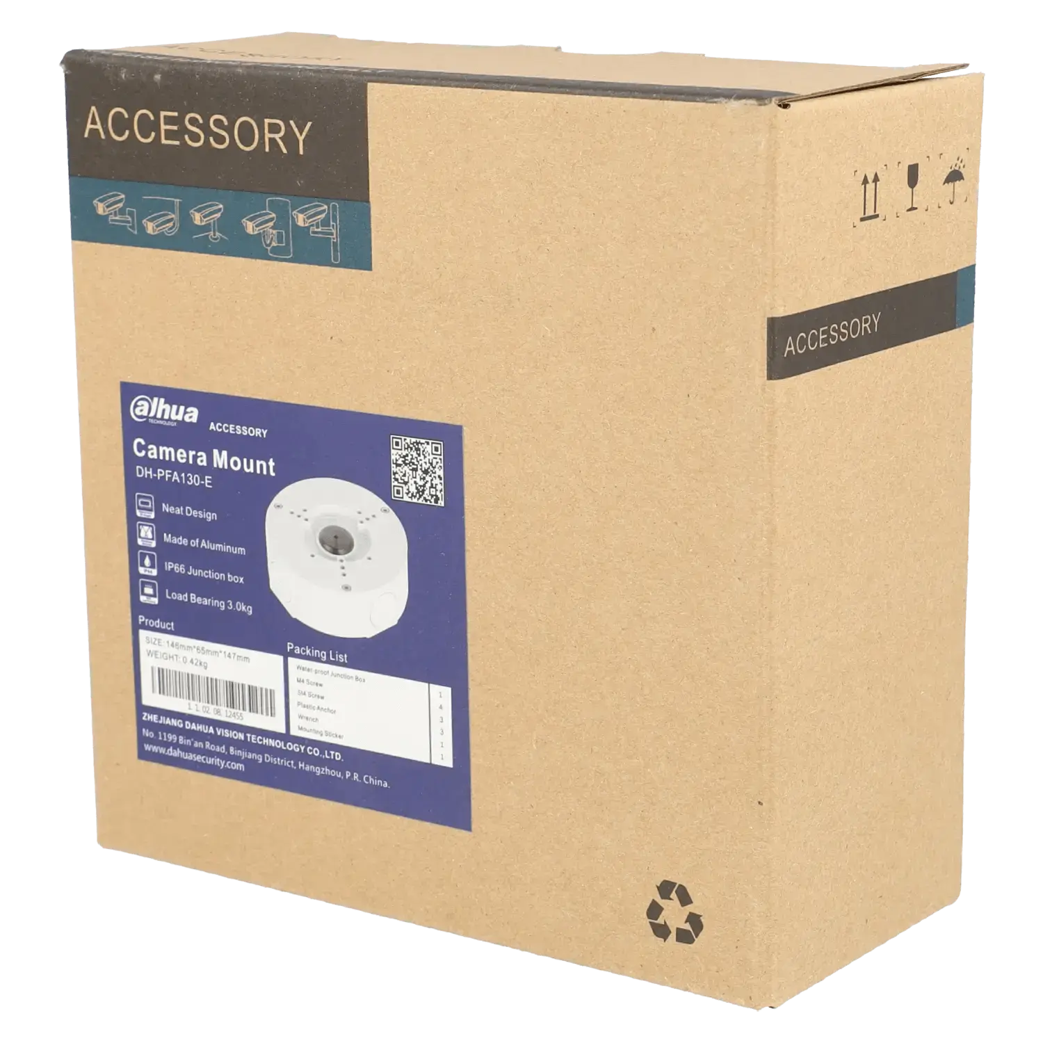 Boitier-de-connexion-DAHUA-Reference-PFA130-E-TSA-Distribution-107877064 - TSA Distribution