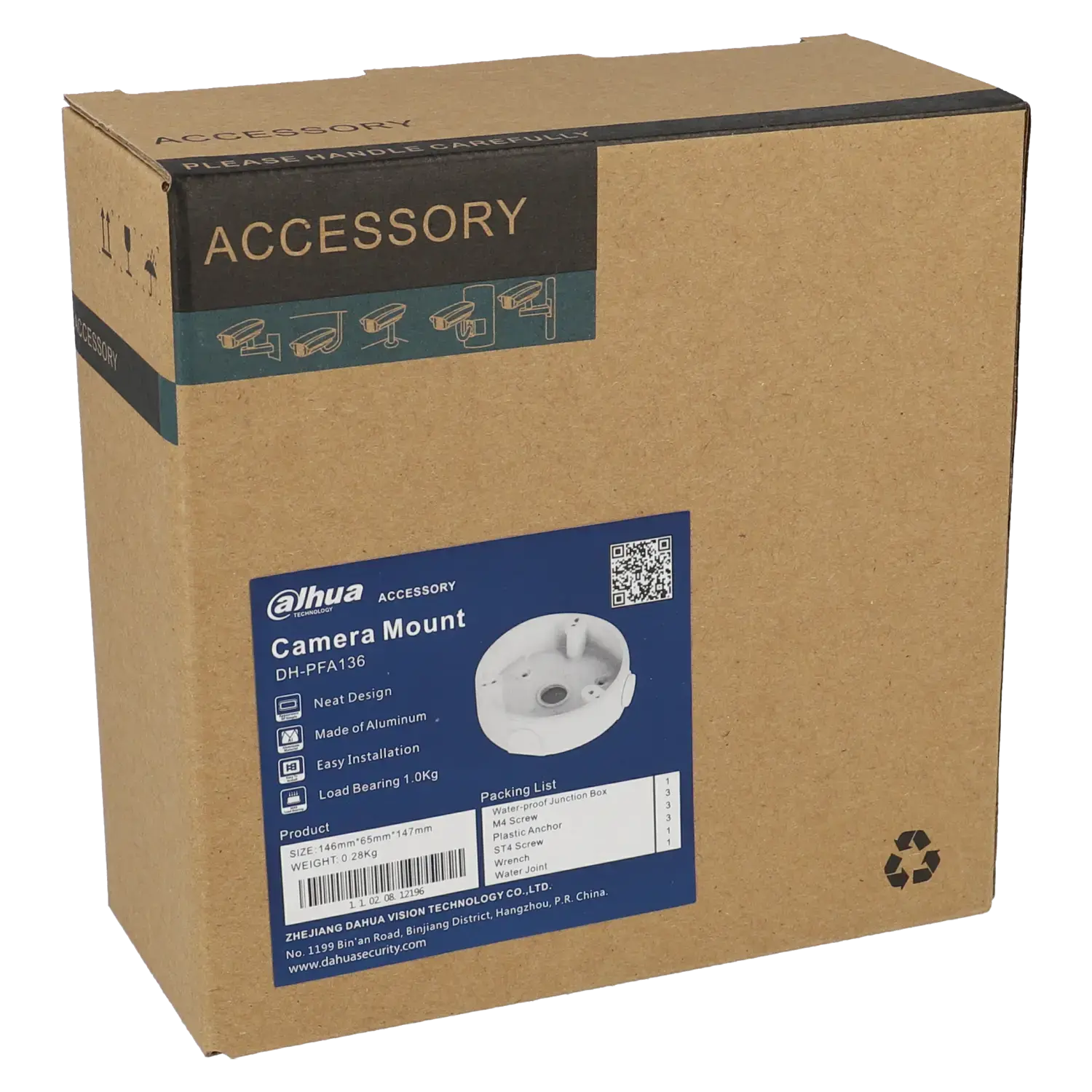 Boitier de connexion DAHUA / Référence PFA136