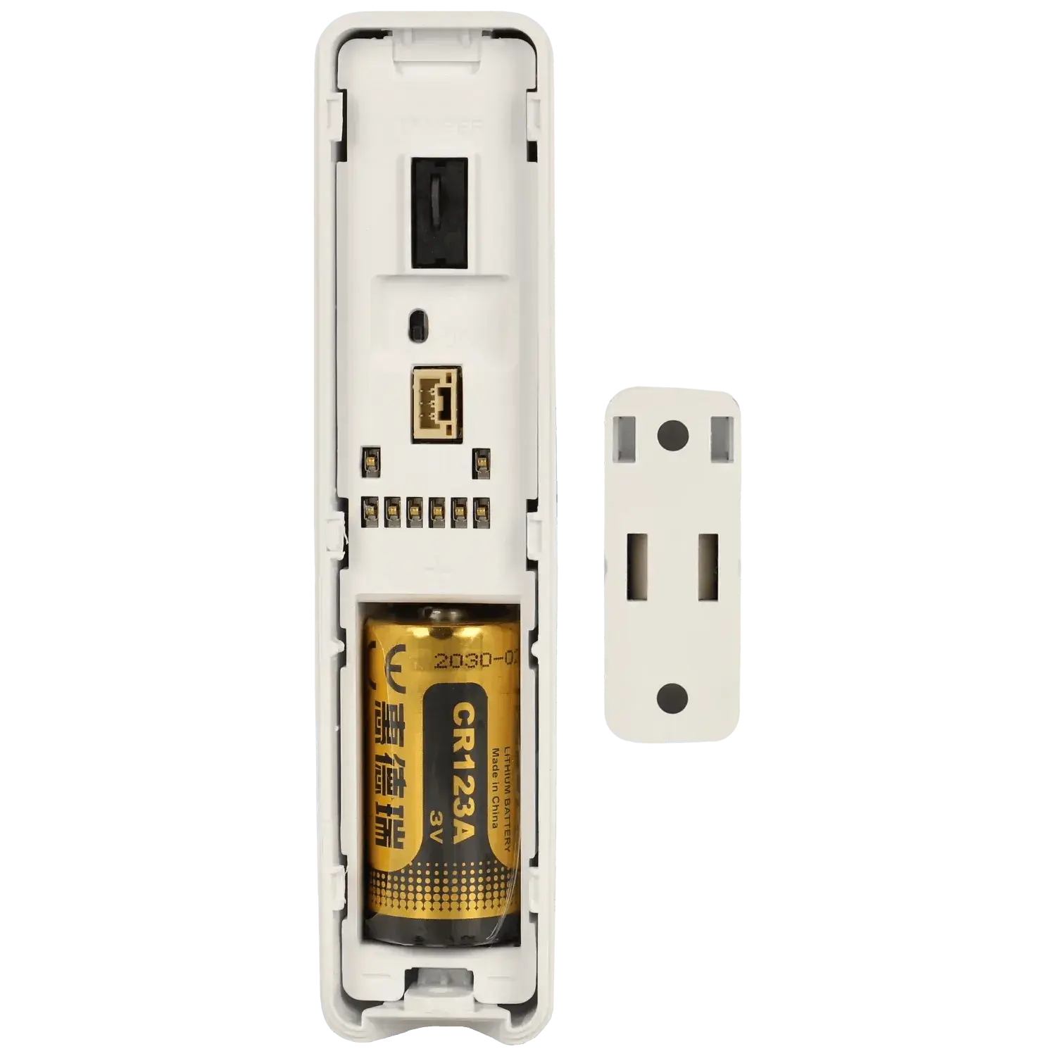 Detecteur-magnetique-et-vibration-HIKVISION-Reference-DS-PDMCK-EG2-WE-TSA-Distribution-110289112 - TSA Distribution