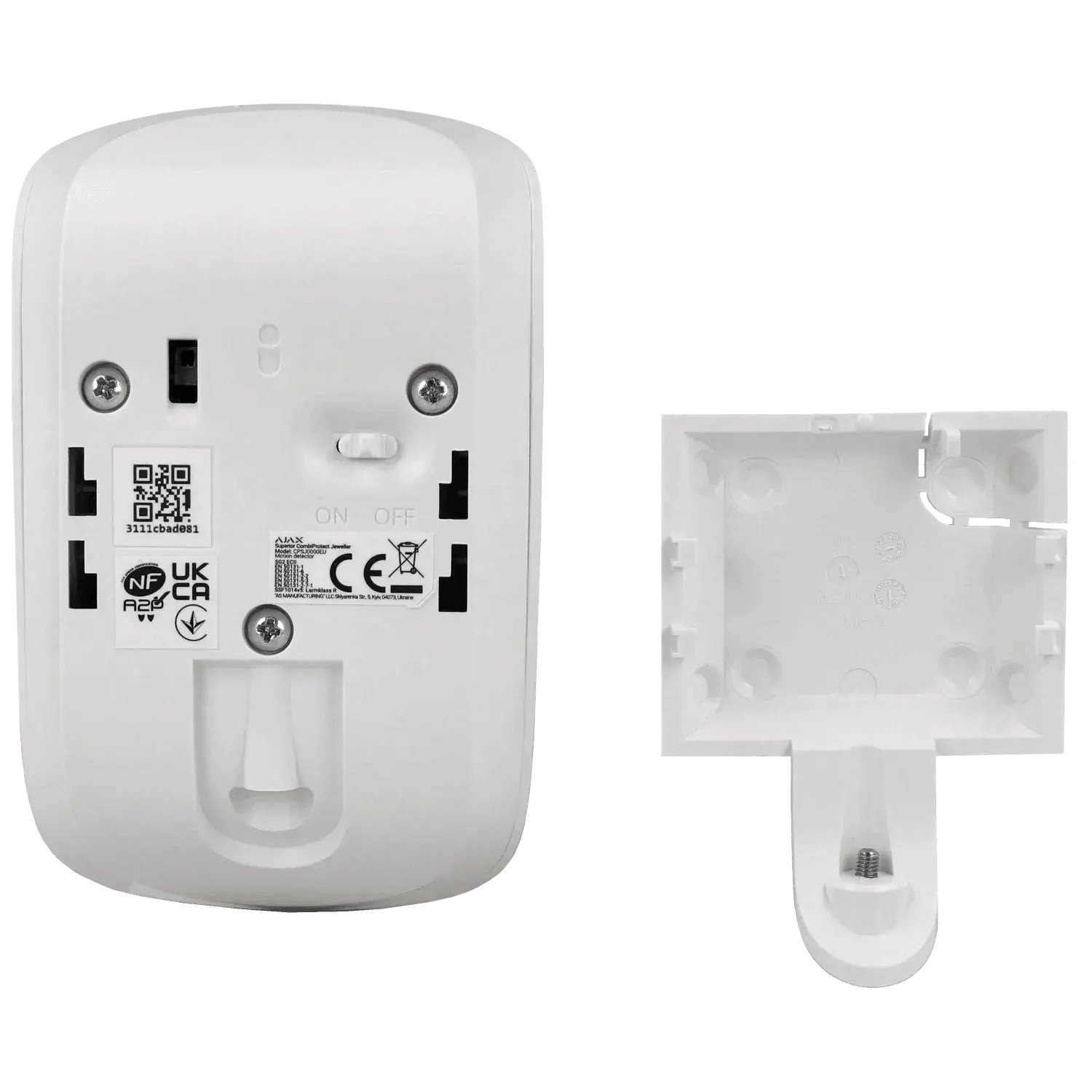 Detecteur-volumetrique-et-rupture-de-vitres-sans-fil-AJAX-Reference-COMBIPROTECT-S-W-TSA-Distribution-109124412 - TSA Distribution