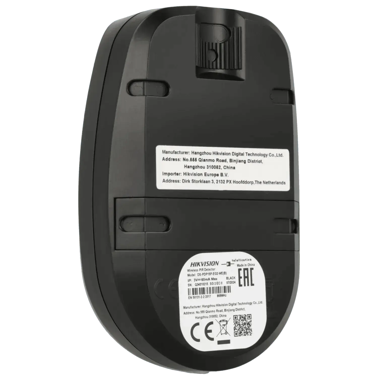 Detecteur-volumetrique-sans-fil-HIKVISION-Reference-DS-PDP15P-EG2-WE-B-TSA-Distribution-109534917 - TSA Distribution