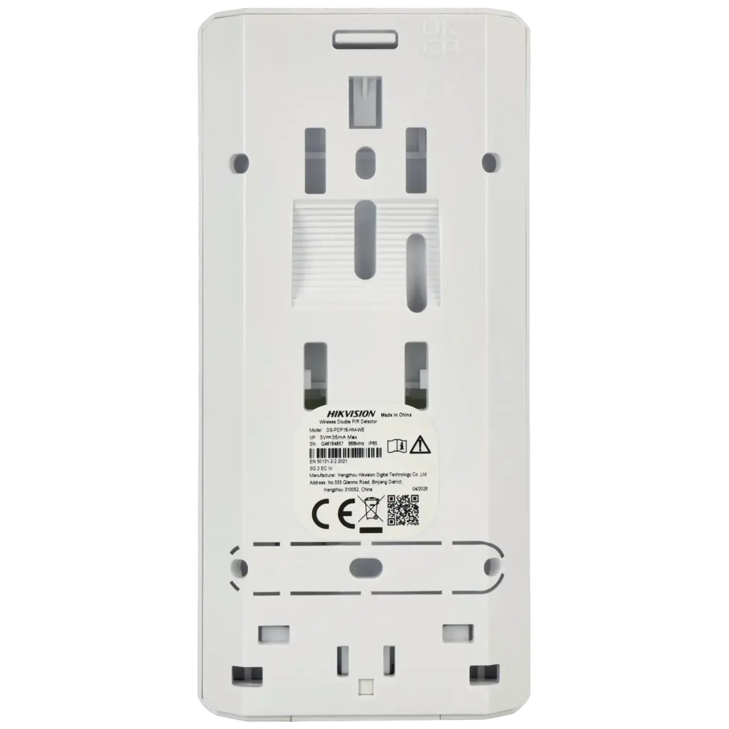 Détecteur volumétrique sans fil HIKVISION / Référence DS-PDP18-HM-WE TSA Distribution