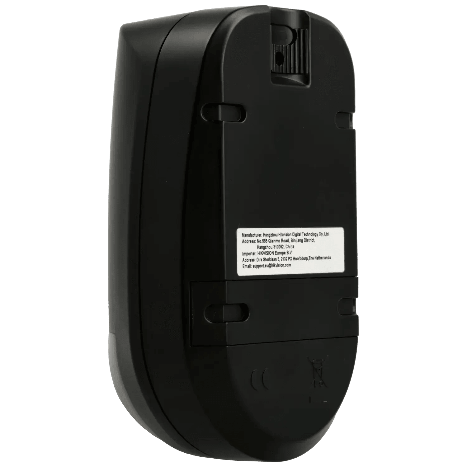 Detecteur-volumetrique-sans-fil-HIKVISION-Reference-DS-PDPC12PF-EG2-WE-B-TSA-Distribution-109534581 - TSA Distribution