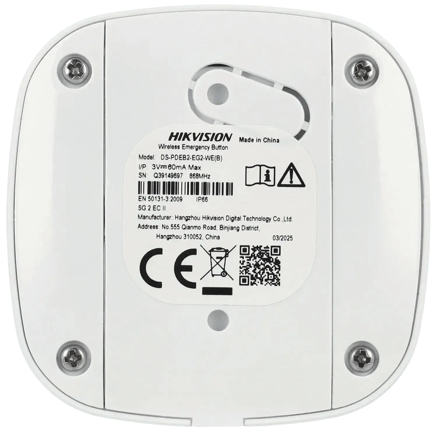 Double bouton poussoir de panique HIKVISION / Référence DS-PDEB2-EG2-WE TSA Distribution
