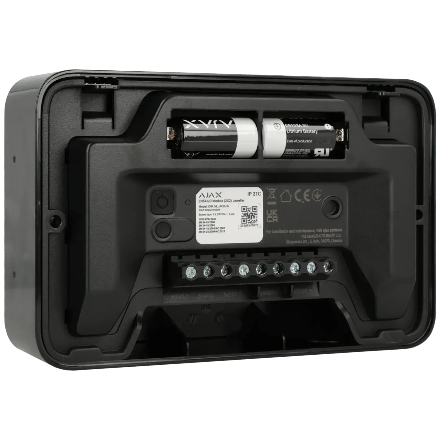Module AJAX avec 2 entrées et 2 sorties câblées pour la gestion incendie / Référence EN54-MODULE-IO2X2-B