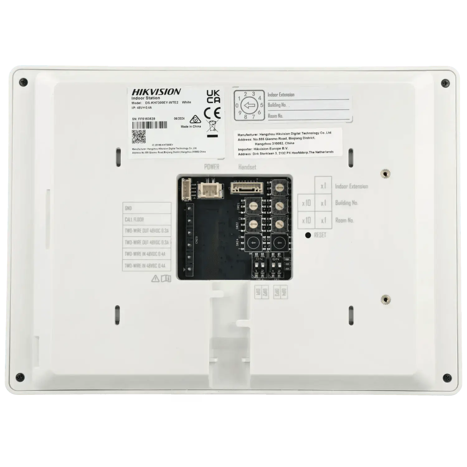 Moniteur-2-fil-7_-HIKVISION-Reference-DS-KH7300EY-WTE2-W-TSA-Distribution-110042197 - TSA Distribution