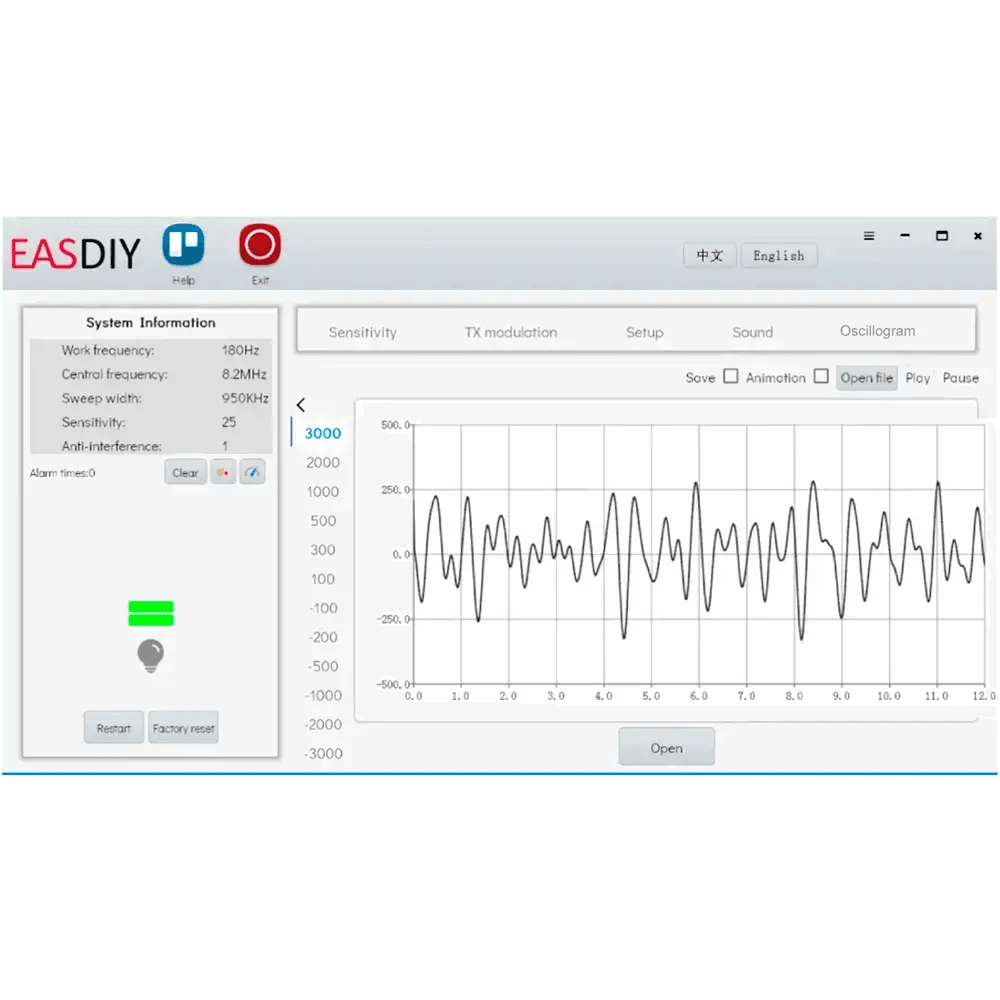 Portique-de-securite-anti-vol-EAS-Reference-SF-EASGATE201-RF-TSA-Distribution-109807992 - TSA Distribution