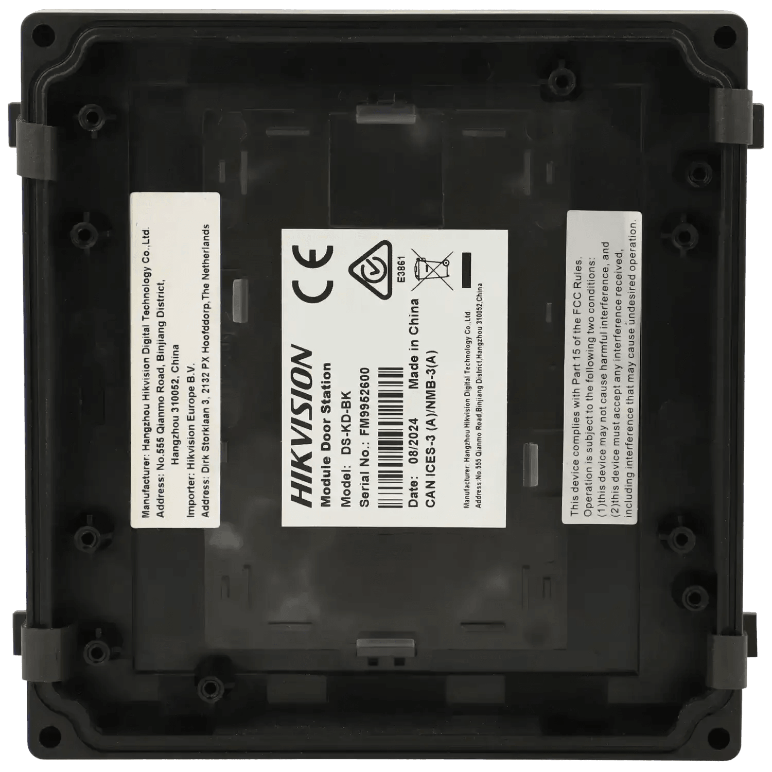 Station-exterieure-modulaire-pour-portier-video-IP-avec-module-vide-Reference-DS-KD-BK-TSA-Distribution-109769751 - TSA Distribution