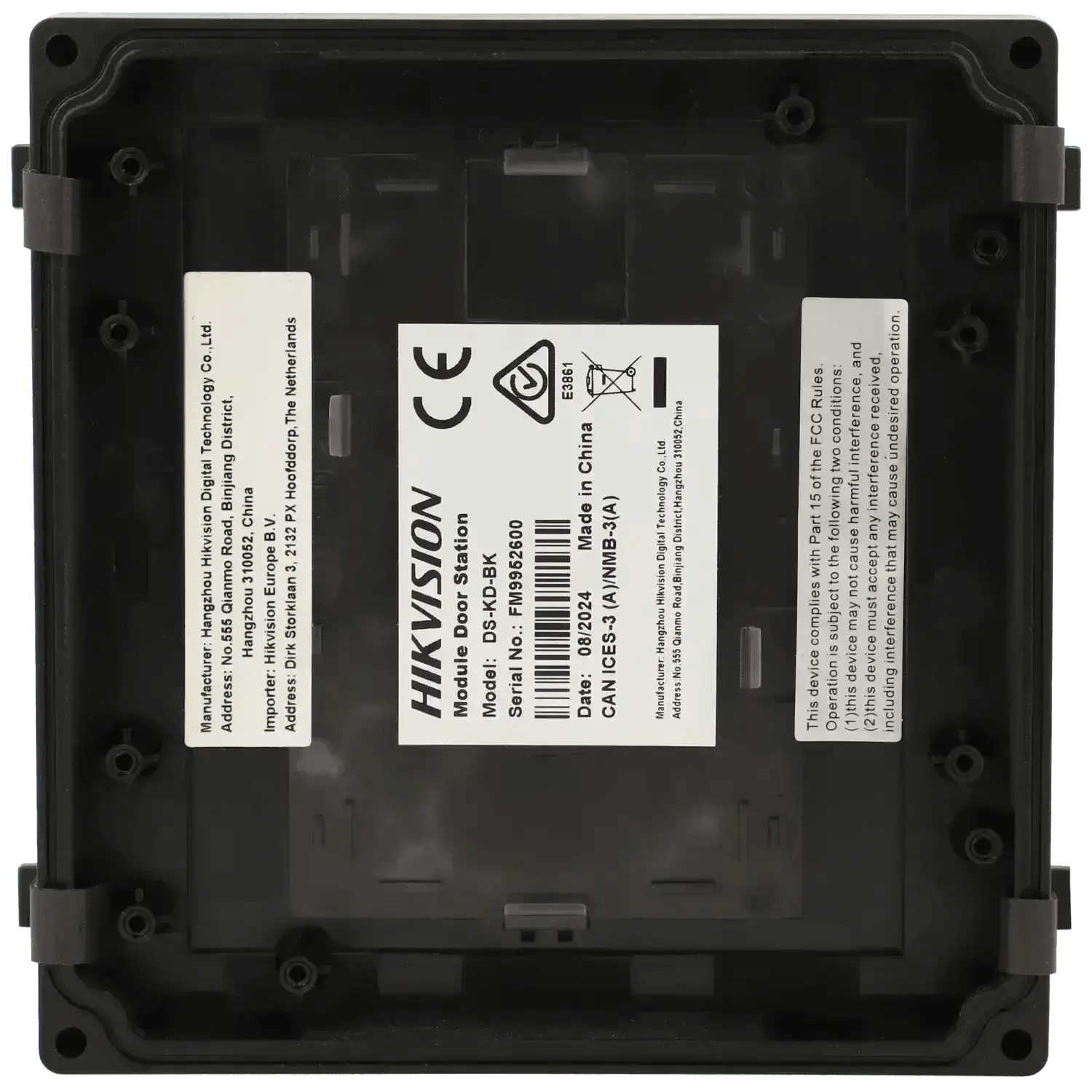 Station-exterieure-modulaire-pour-portier-video-IP-avec-module-vide-Reference-DS-KD-BK-TSA-Distribution-109769751 - TSA Distribution