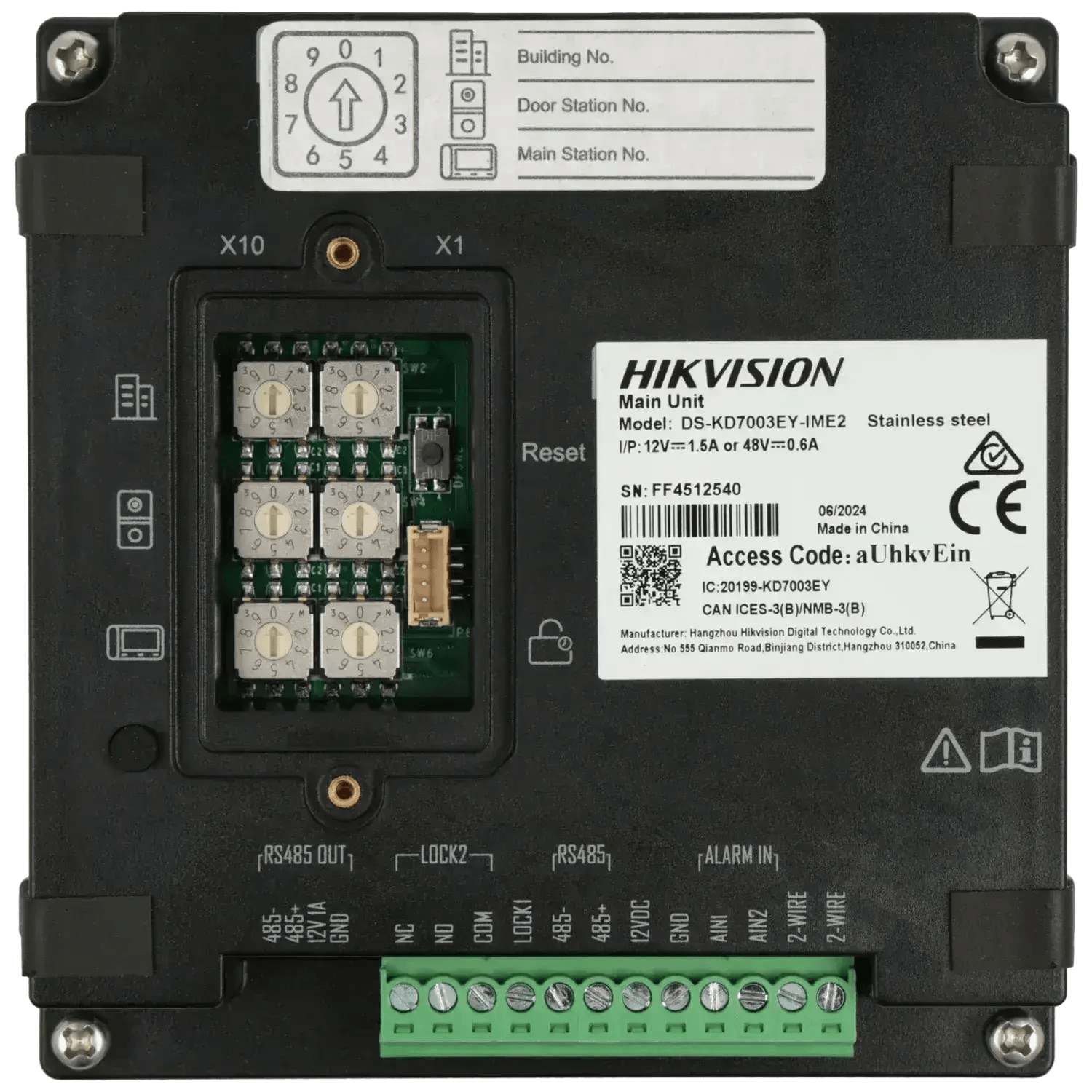 Video-portier-HIKVISION-2-fils-avec-camera-Reference-DS-KD7003EY-IME2-TSA-Distribution-109752667 - TSA Distribution