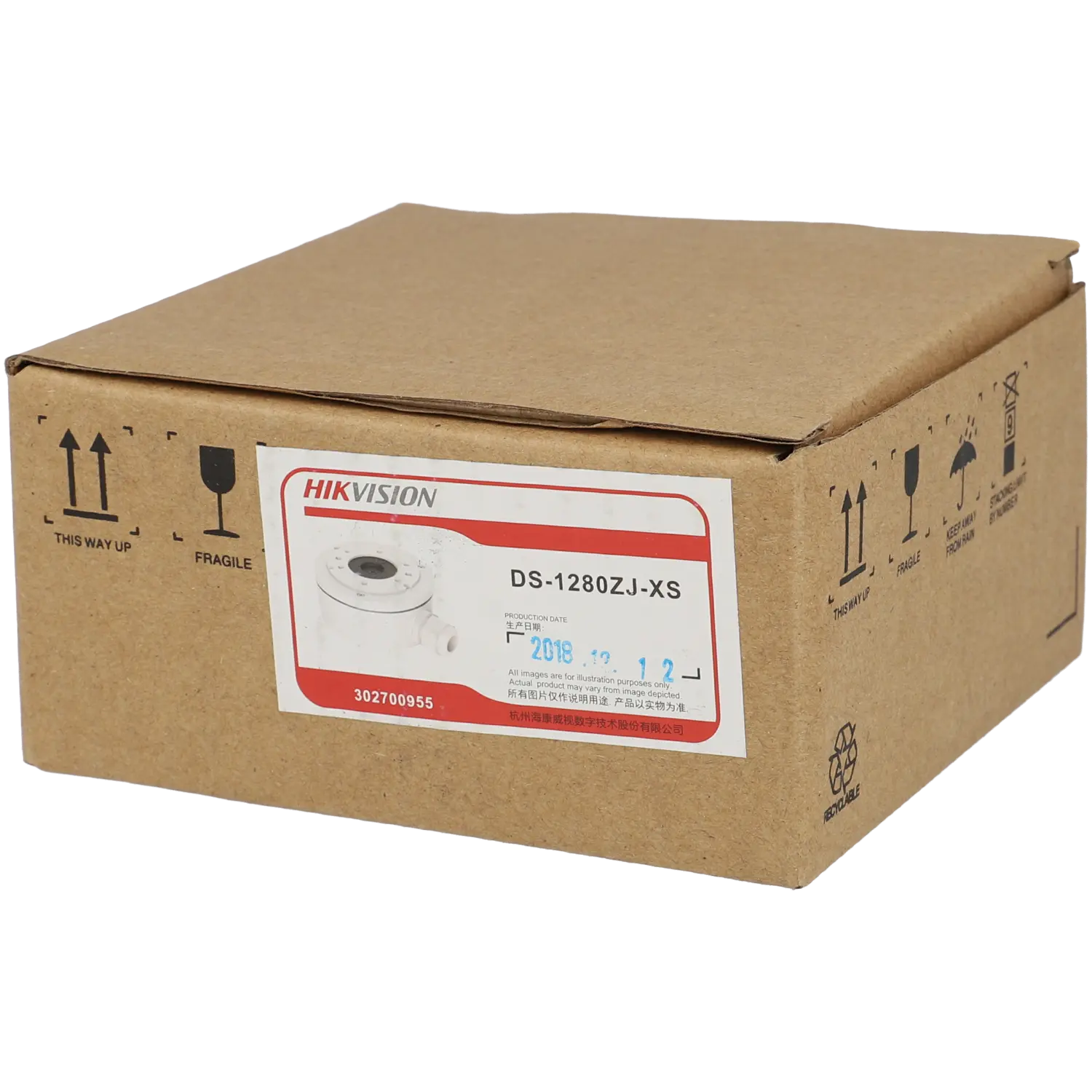 Boitier de connexion HIKVISION / Référence DS-1280ZJ-XS