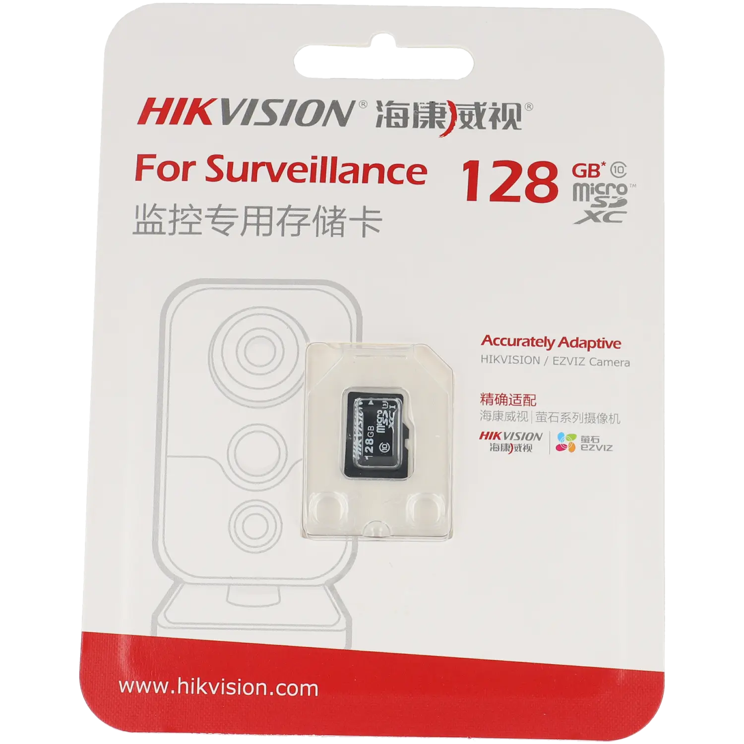 Carte sd HIKVISION 128 gb / Référence HS-TF-L2I/128G
