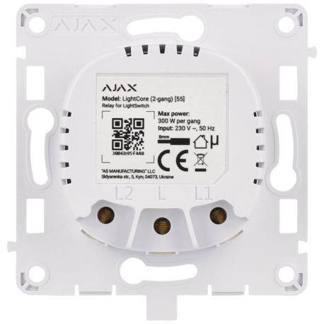 Relais pour double interrupteur AJAX / Référence LIGHTCORE-2G