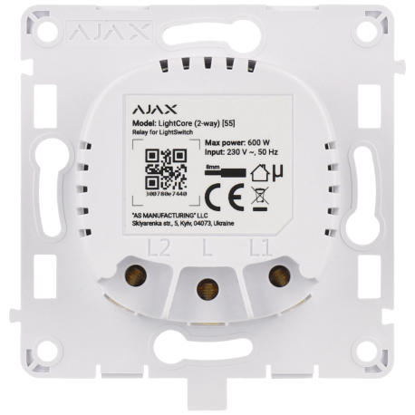 Relais pour interrupteur de commutation AJAX / Référence LIGHTCORE-2W