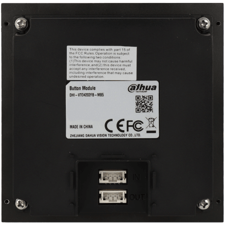 Station extérieure modulaire pour portier vidéo IP à 5 boutons DAHUA / Référence VTO4202FB-MB5