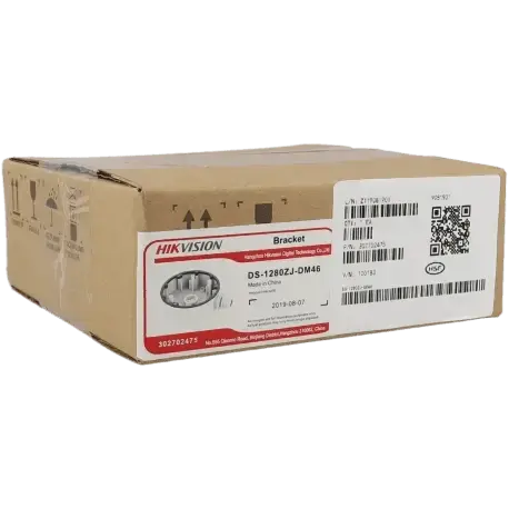 3-201 - TSA Distribution