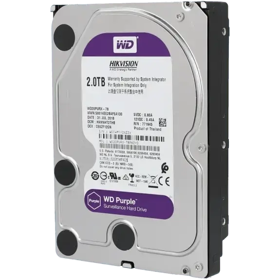 Disque-dur-purple-2-tb - TSA Distribution