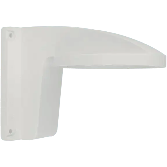 Support-pour-mur-HIKVISION-PRO-1-1 - TSA Distribution