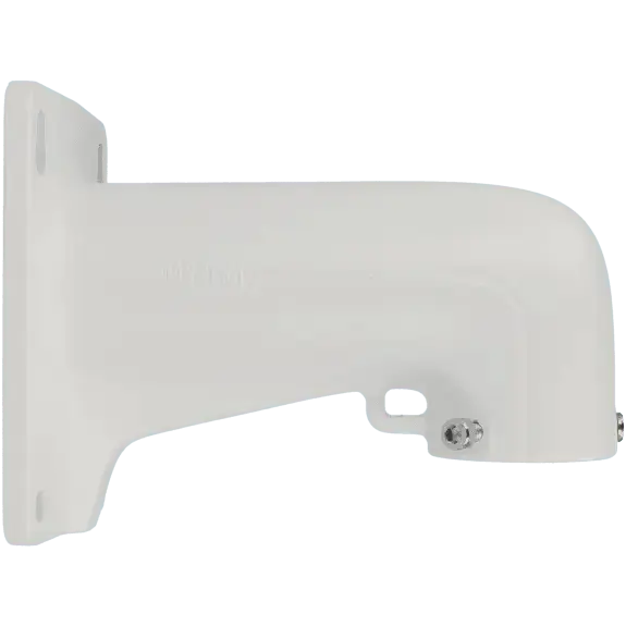 Support-pour-mur-HIKVISION-PRO_12701577-b1c8-4115-8479-364e774d9aa8 - TSA Distribution